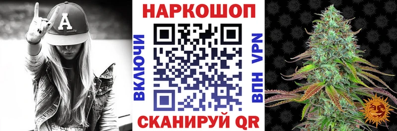 Купить наркоту Тихвин ссылка на мегу рабочий сайт  А ПВП  МЕФ  ГАШ 