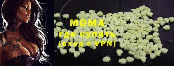 мефедрон VHQ Лихославль