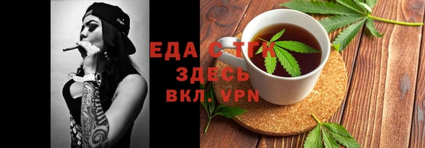 круглые Липки