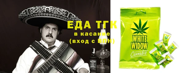экстази Лиски