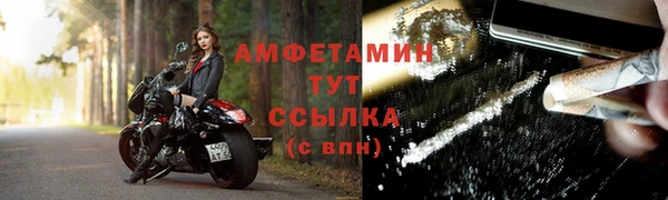 круглые Липки