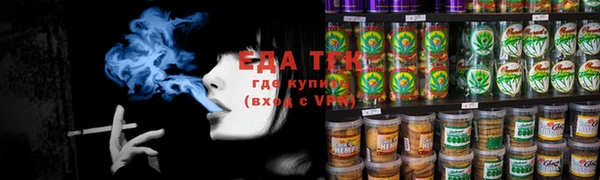 экстази Лиски