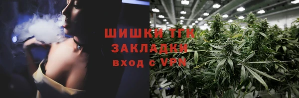 экстази Лиски