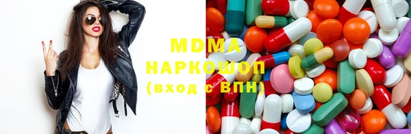 экстази Лиски