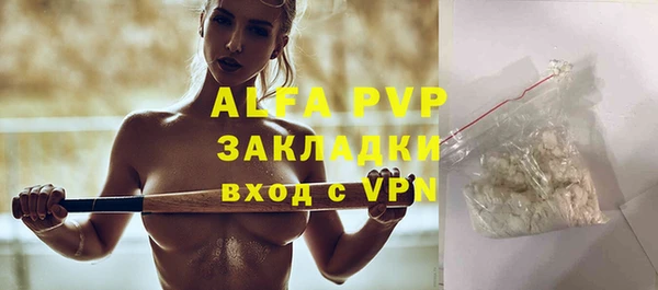 круглые Липки