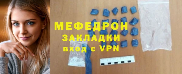 экстази Лиски