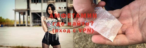 экстази Лиски