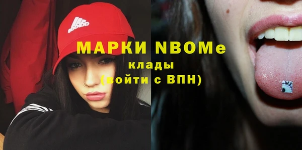 круглые Липки
