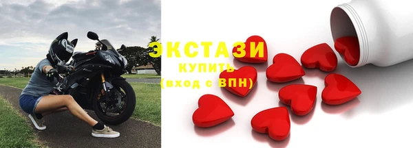 мефедрон VHQ Лихославль