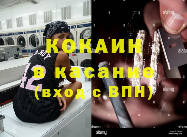 круглые Липки