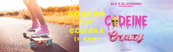 круглые Липки