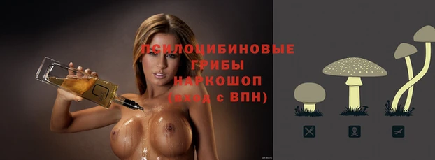 круглые Липки