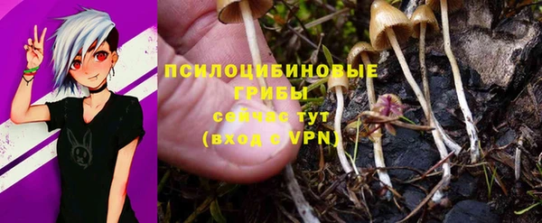 мефедрон VHQ Лихославль
