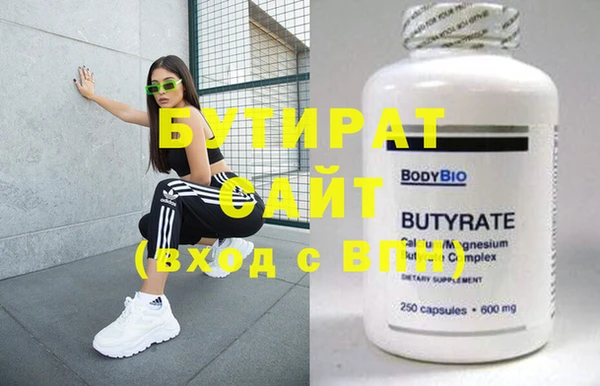 круглые Липки