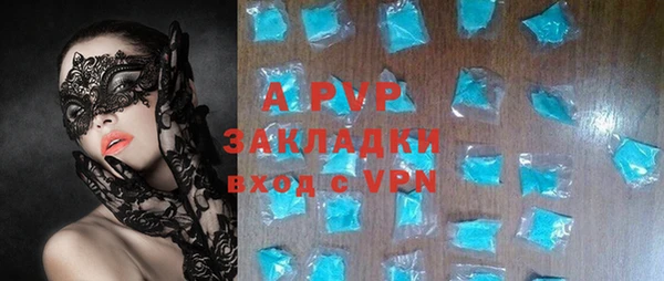 экстази Лиски
