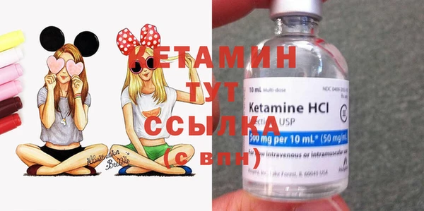 экстази Лиски
