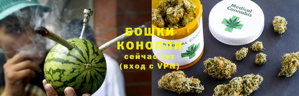 мефедрон VHQ Лихославль