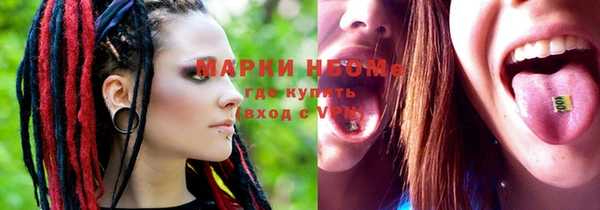 экстази Лиски