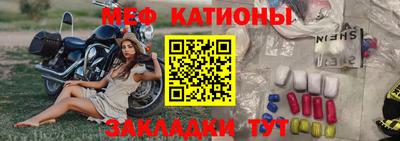 метадон Изобильный