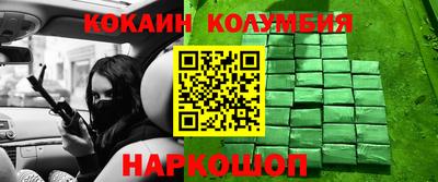 мяу мяу мука Ирбит