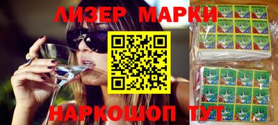 метадон Изобильный