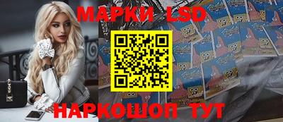 метадон Изобильный