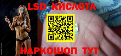 метадон Изобильный
