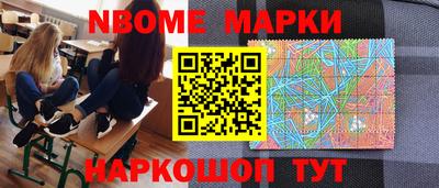 мяу мяу мука Ирбит