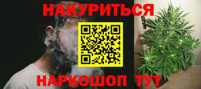мяу мяу мука Ирбит