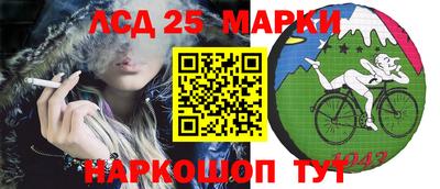 мяу мяу мука Ирбит