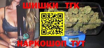 мяу мяу мука Ирбит