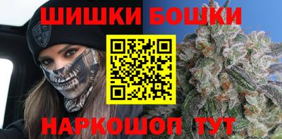 эйфоретик Ипатово