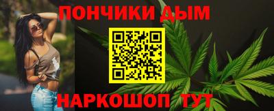 метадон Изобильный
