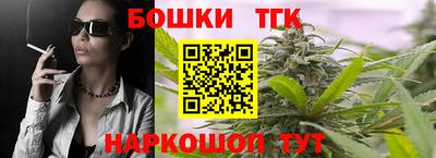 метадон Изобильный