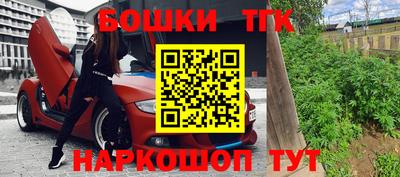 метадон Изобильный