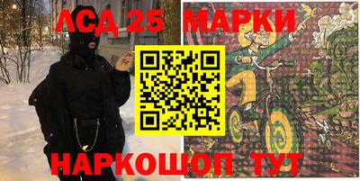 мяу мяу мука Ирбит