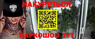 мяу мяу мука Ирбит