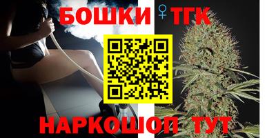 метадон Изобильный