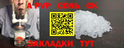метадон Изобильный