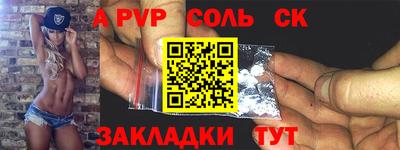 мяу мяу мука Ирбит