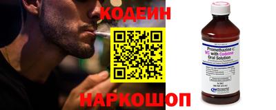 мяу мяу мука Ирбит