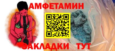 метадон Изобильный