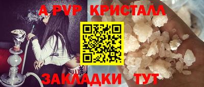 метадон Изобильный