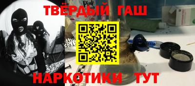 метадон Изобильный