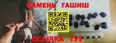 метадон Изобильный