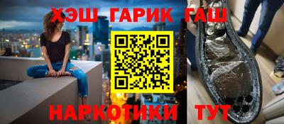 метадон Канаш
