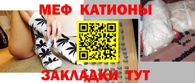 метадон Изобильный