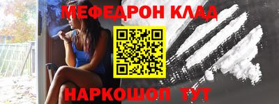 метадон Изобильный