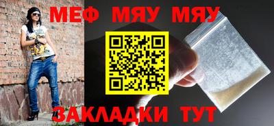 метадон Изобильный