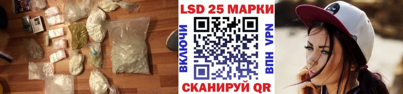 Лсд 25 экстази кислота сколько стоит Тихвин